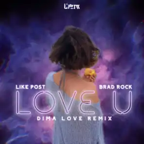 Love U (Dima Love Remix)