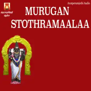Murugan Stothramaalaa