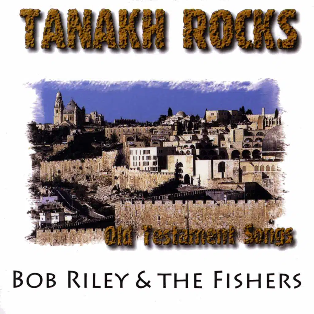 Tanakh Rocks
