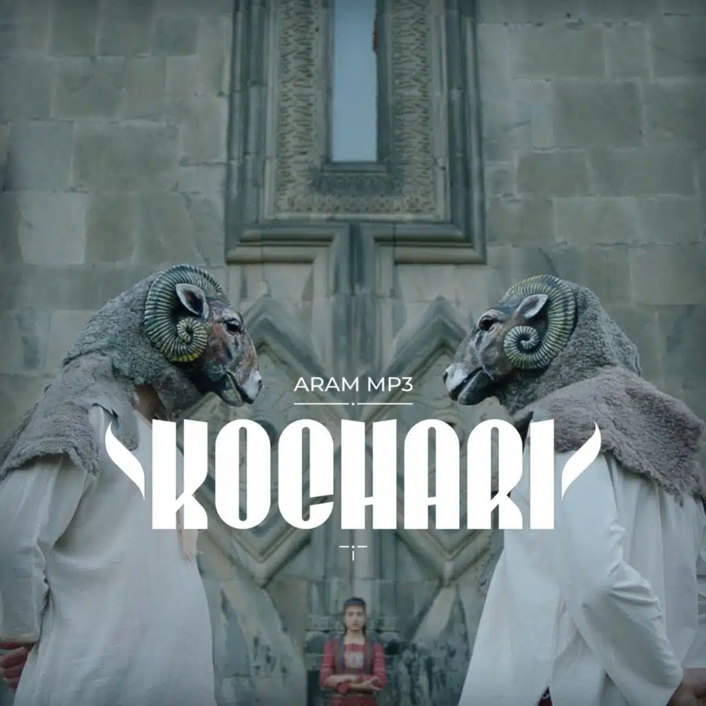 Kochari (feat. 3.33)