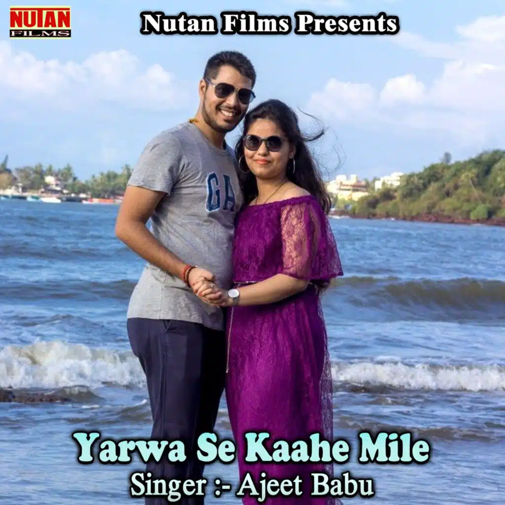 Yarwa Se Kaahe Mile