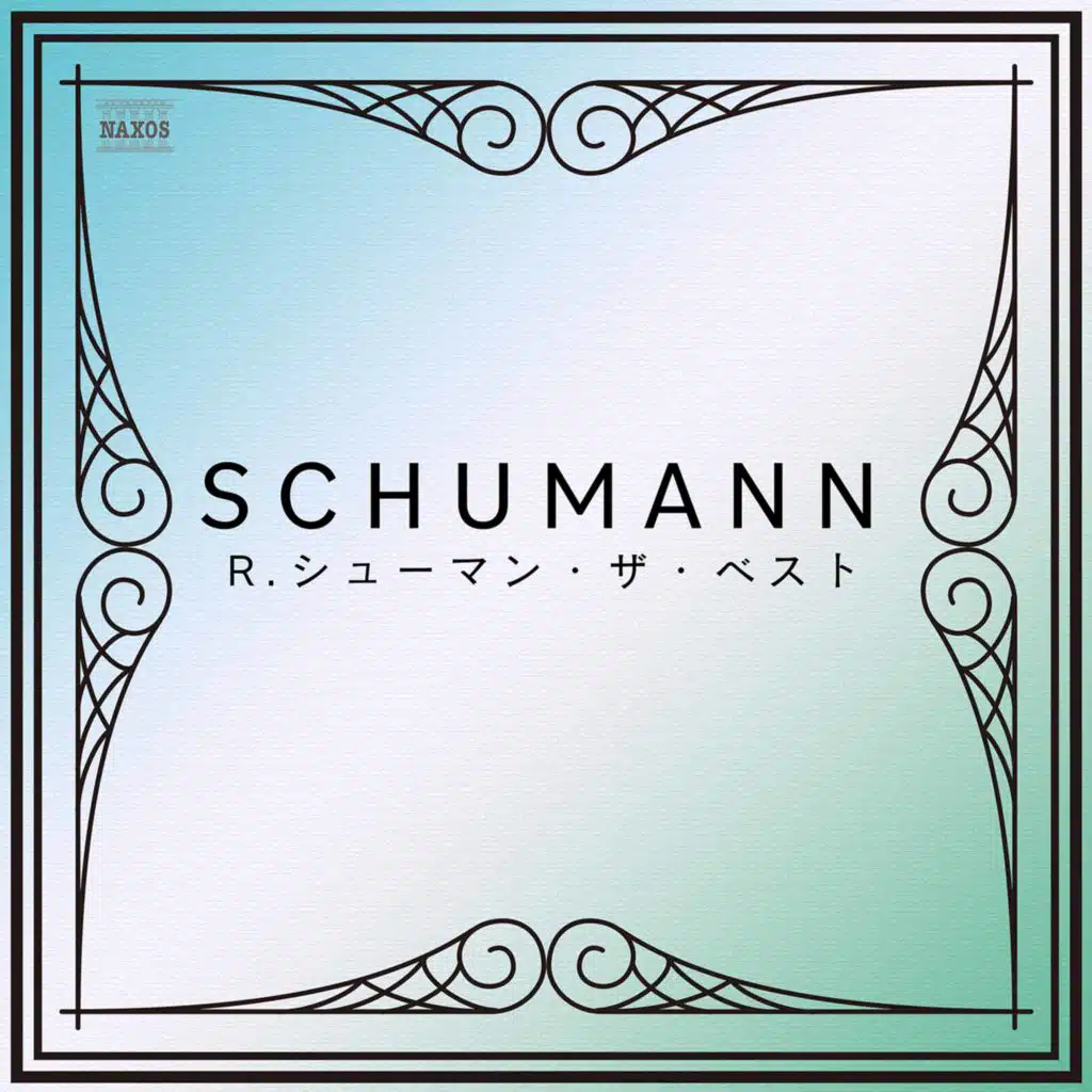 Polish National Radio Symphony Orchestra