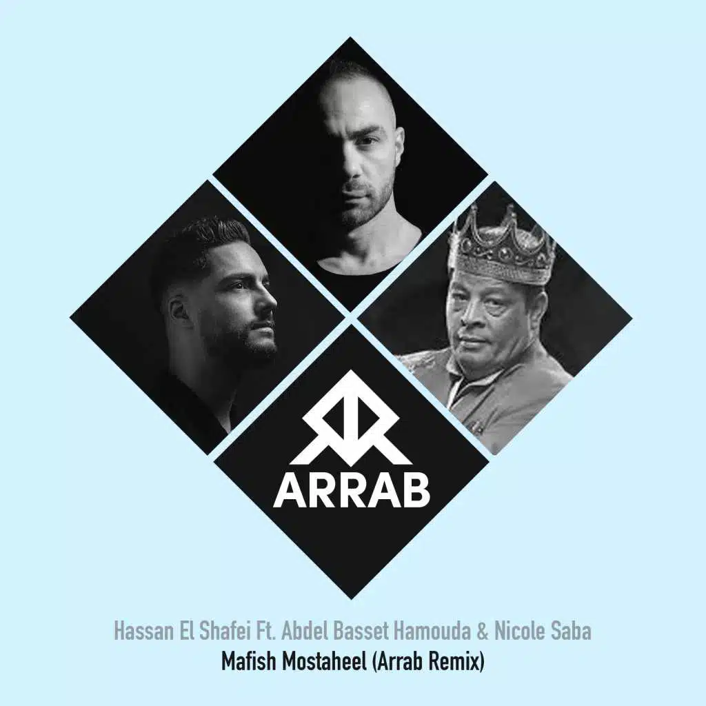 مفيش مستحيل (عراب ريمكس)