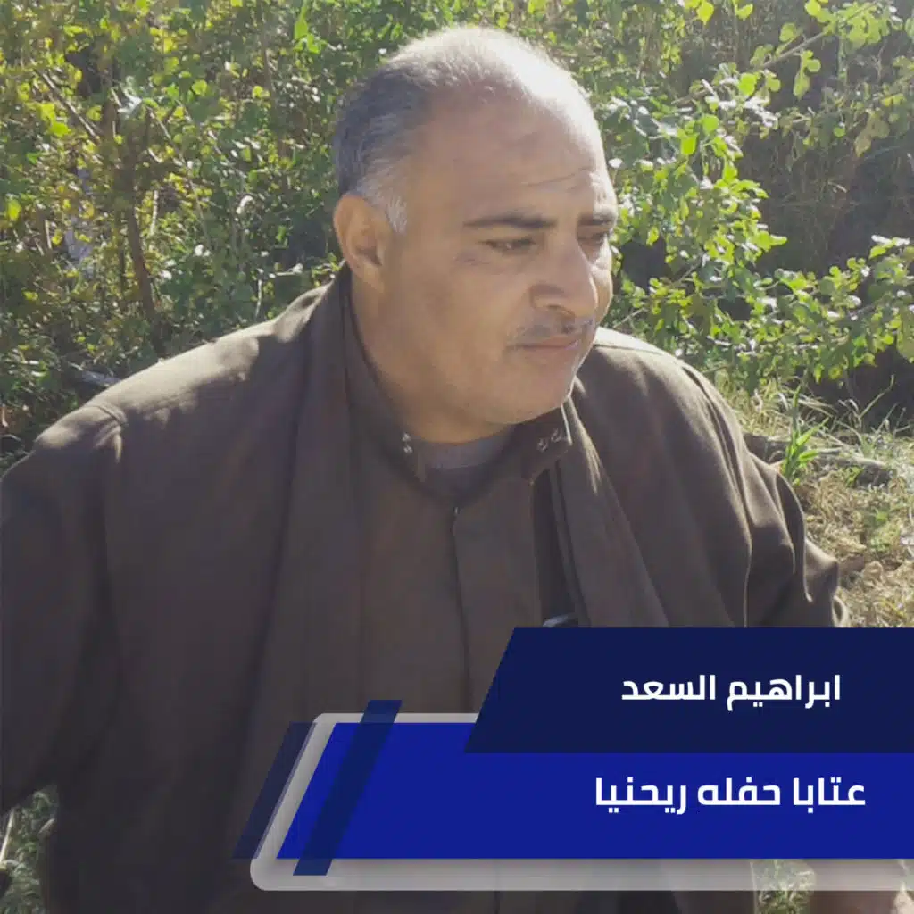 عتابا حفله ريحنيا
