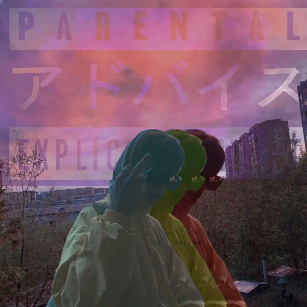 ICY THOUGHTS (Cloud remix) (by DEAD PLACE)