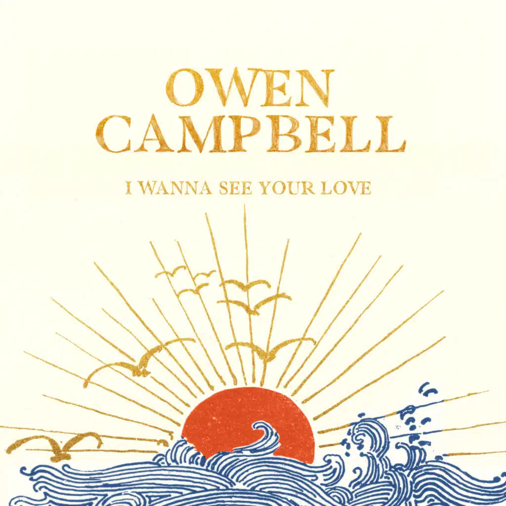 I Wanna See Your Love