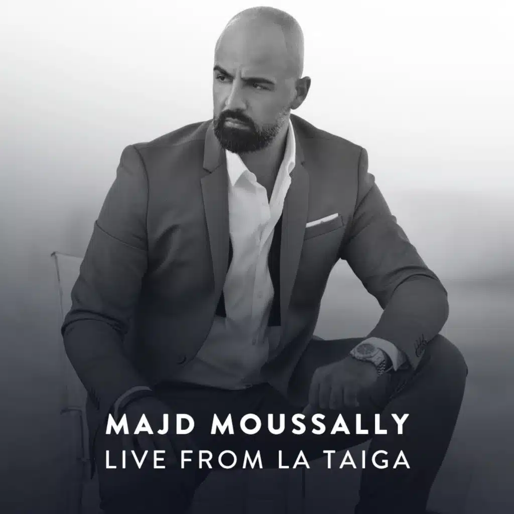 عيونو (مباشر)