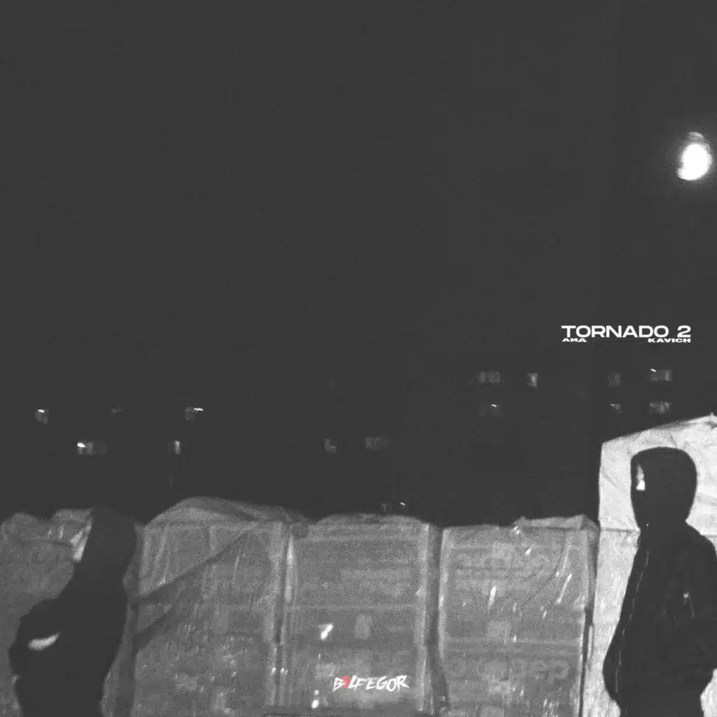 Tornado 2