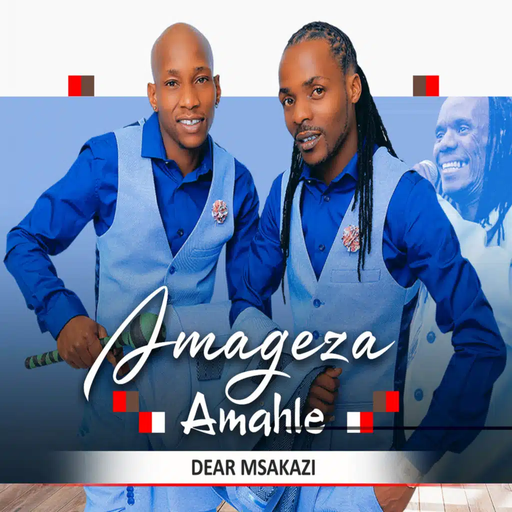 Ekujuleni Kwenhliziyo (feat. Siyanda Tshabalala)