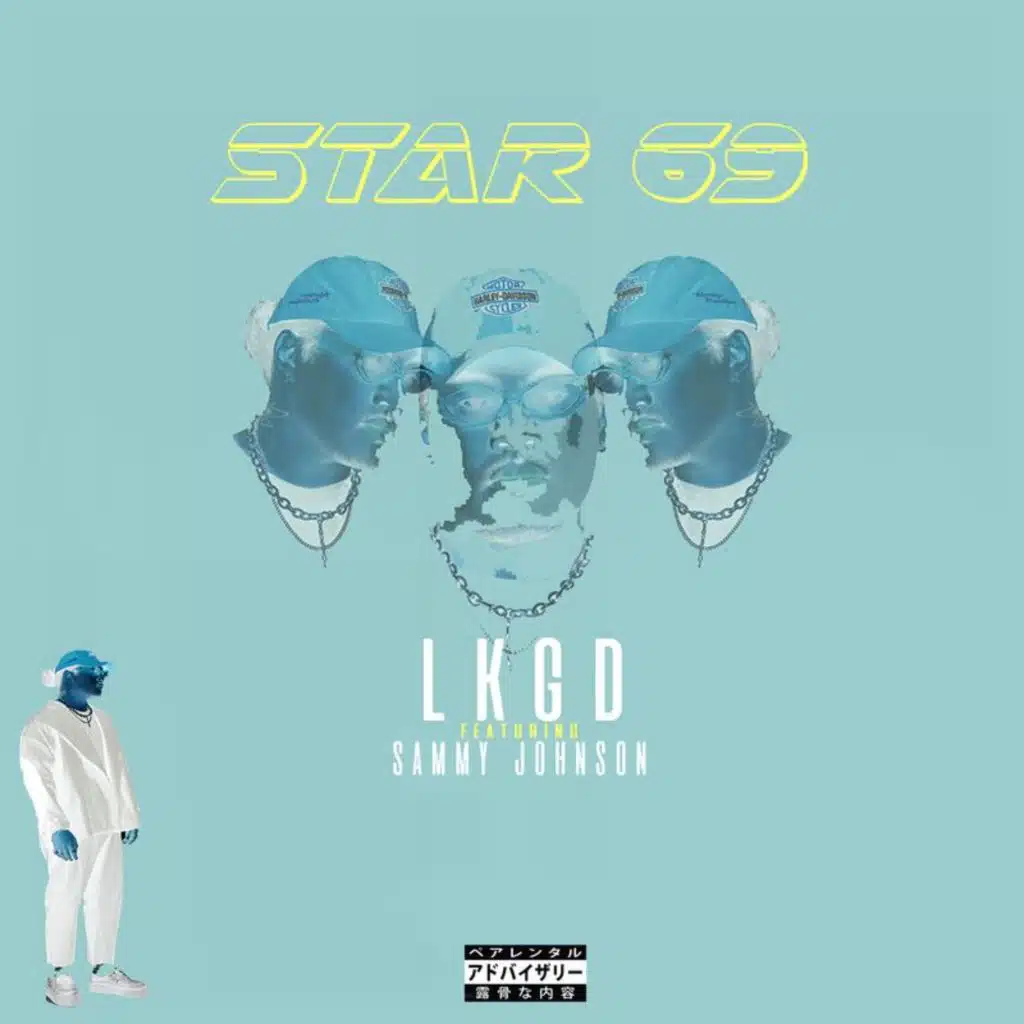 Star 69 (feat. Sammy Johnson)