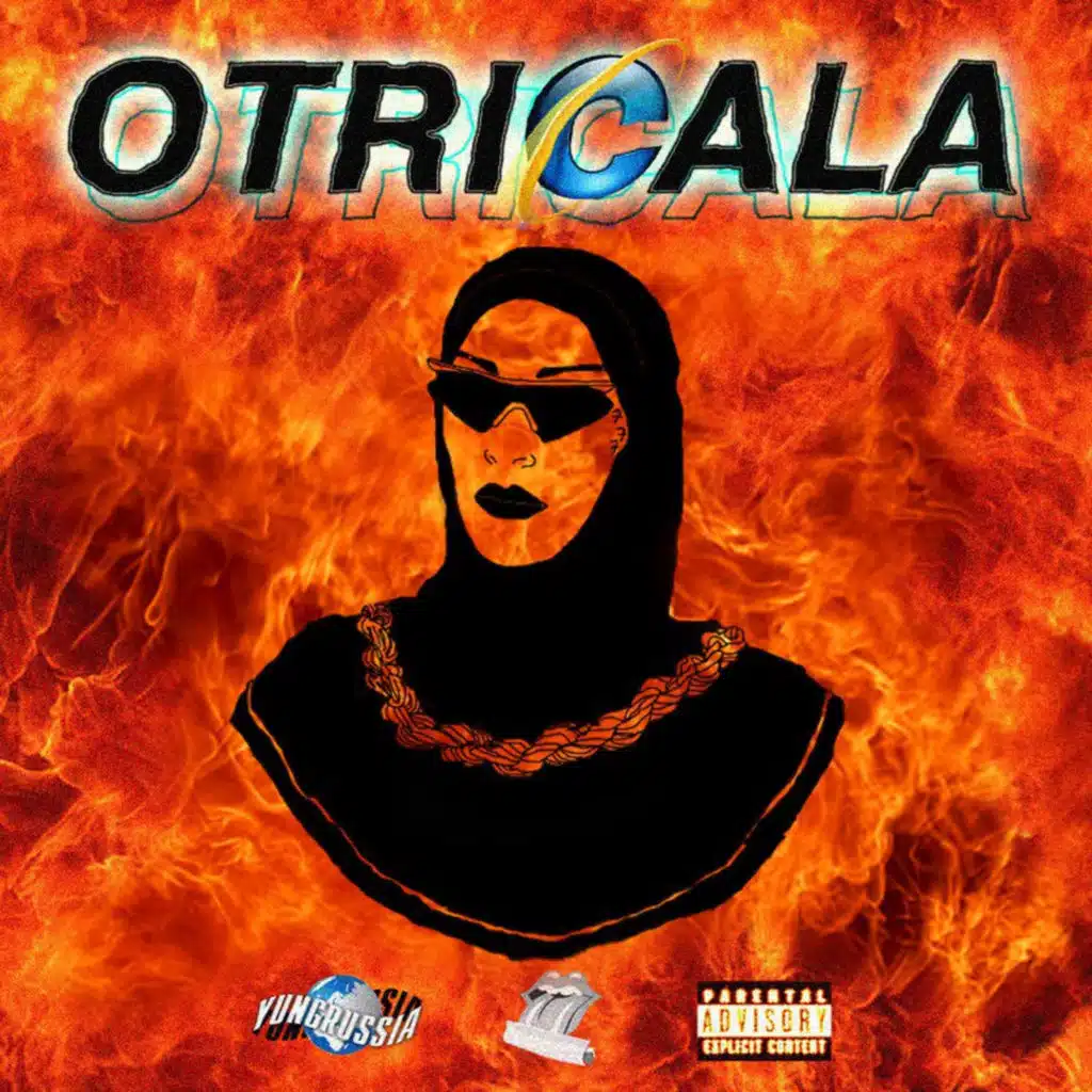 OTRICALA