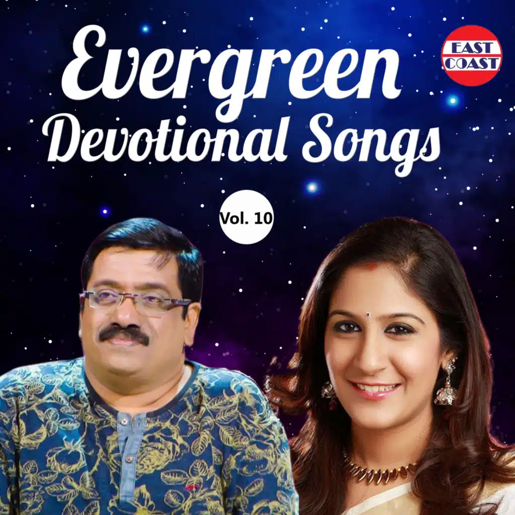Evergreen Devotional Songs, Vol. 10