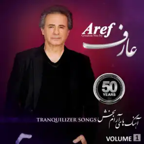 Greatest Hits By Aref: 50 Years, Vol. 1