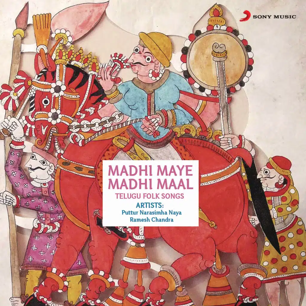 Madhi Maye Madhi Maal (Original Motion Picture Soundtrack)