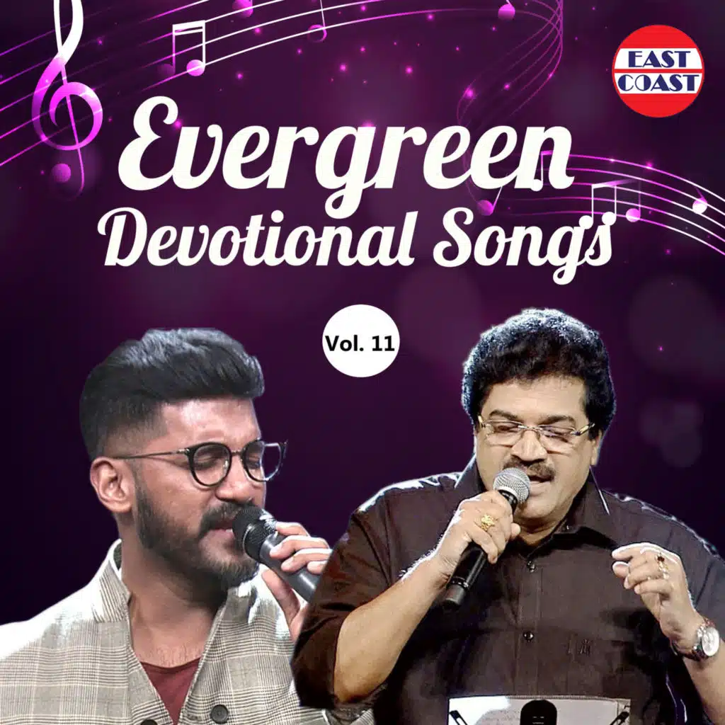 Evergreen Devotional Songs, Vol. 11