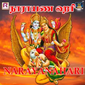 Narayanahari