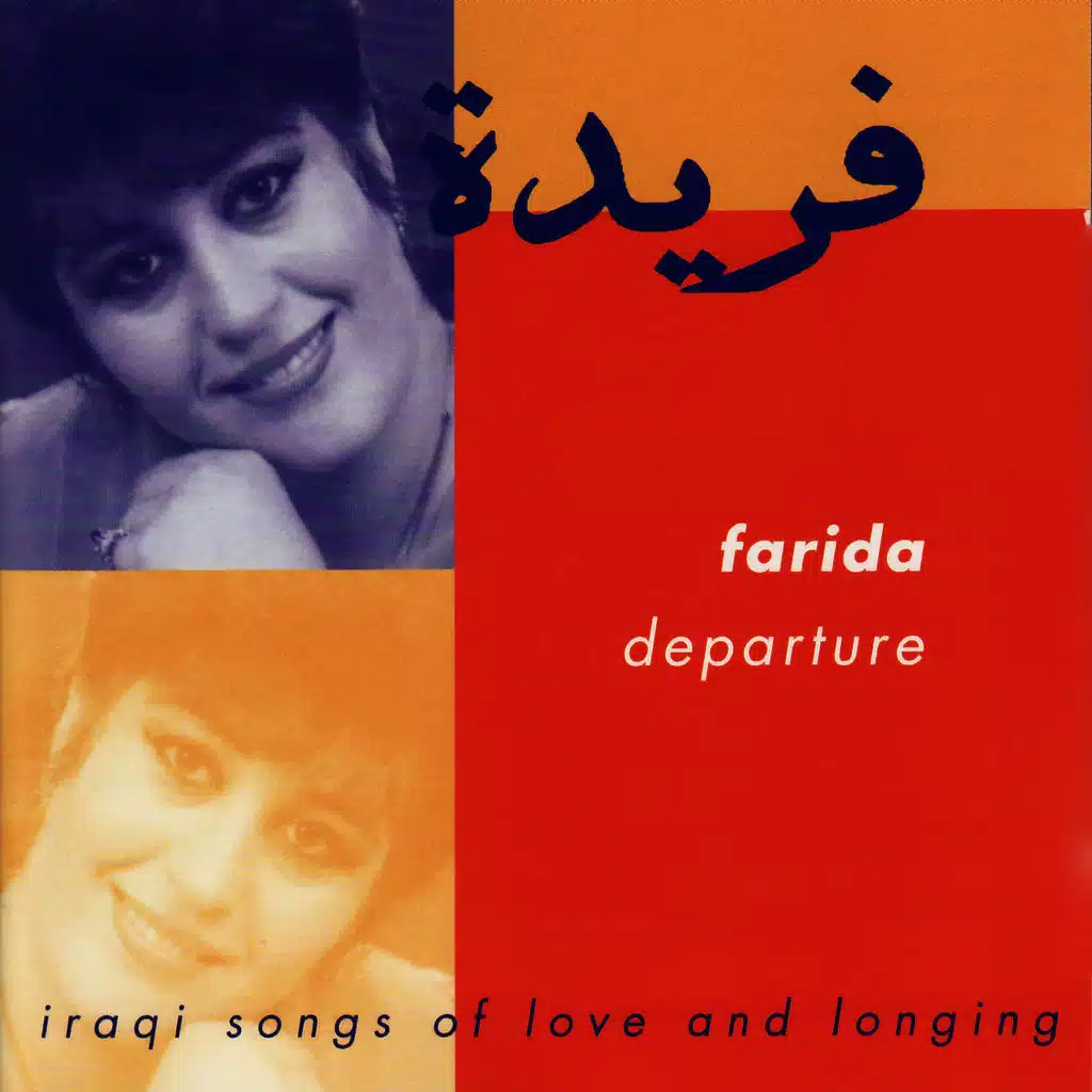 Departure - Iraqi Songs of Love and Longing