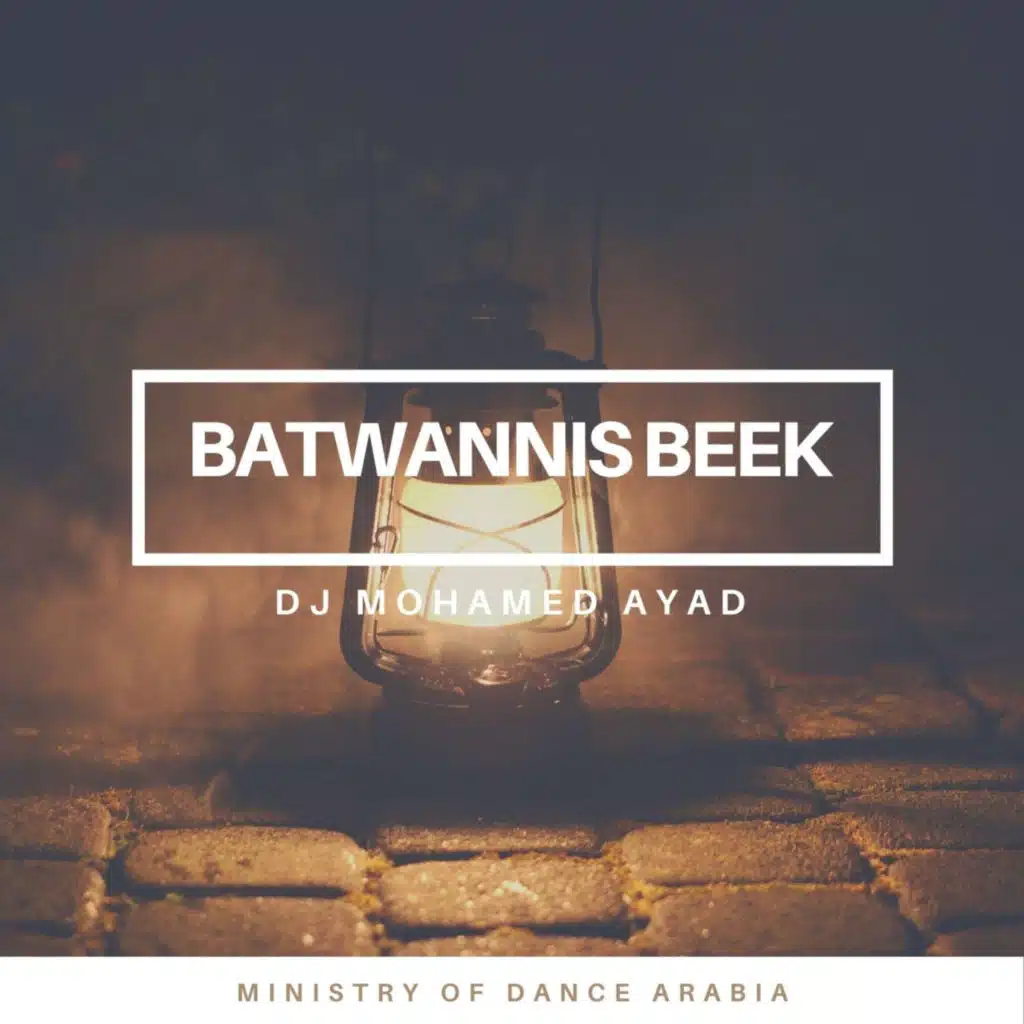 Batwannis Beek