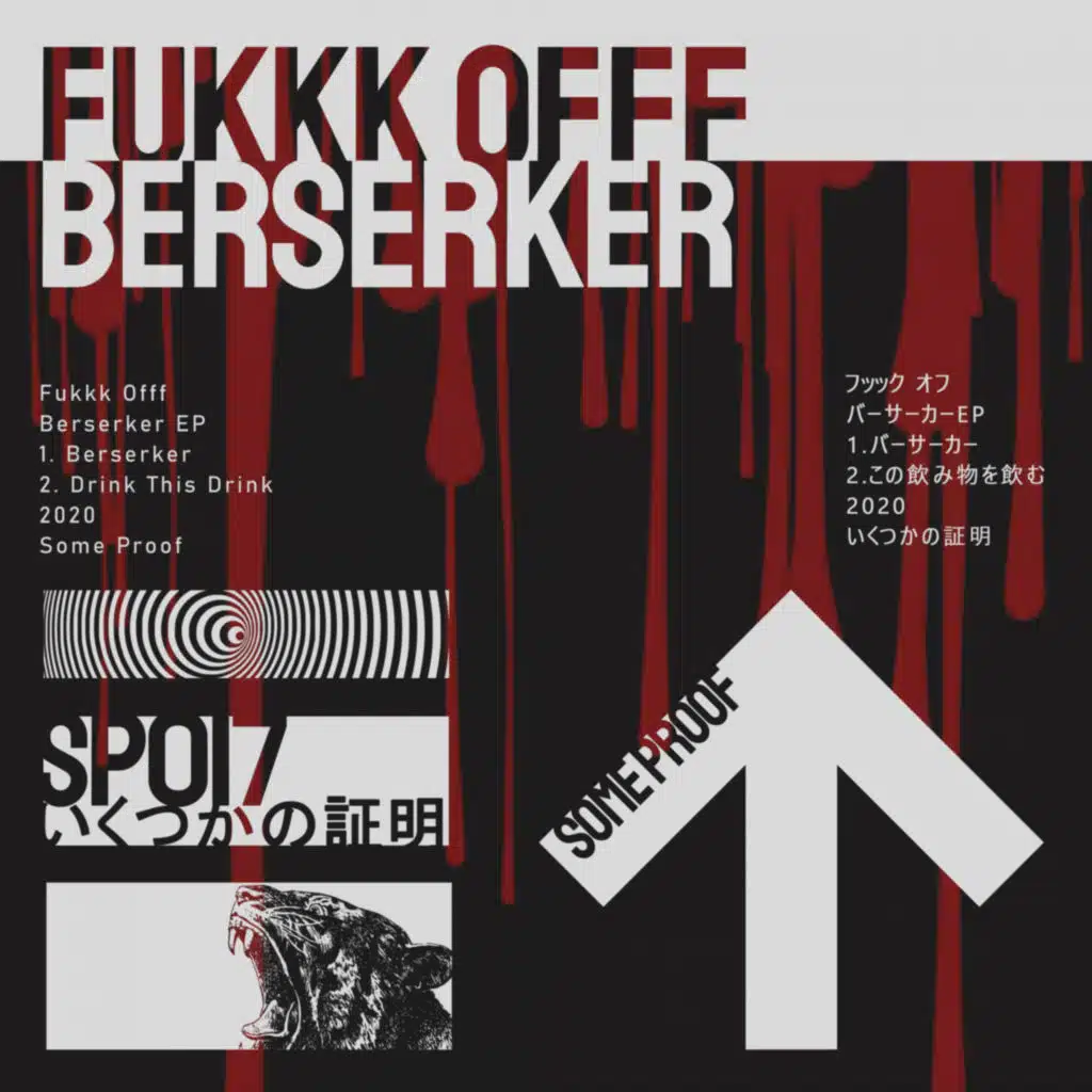 Berserker