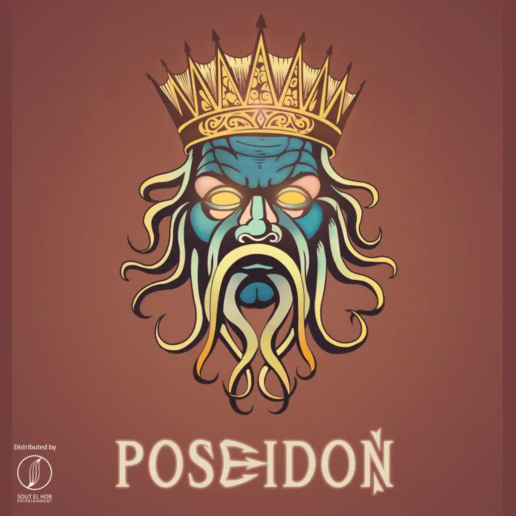 بوسيدون