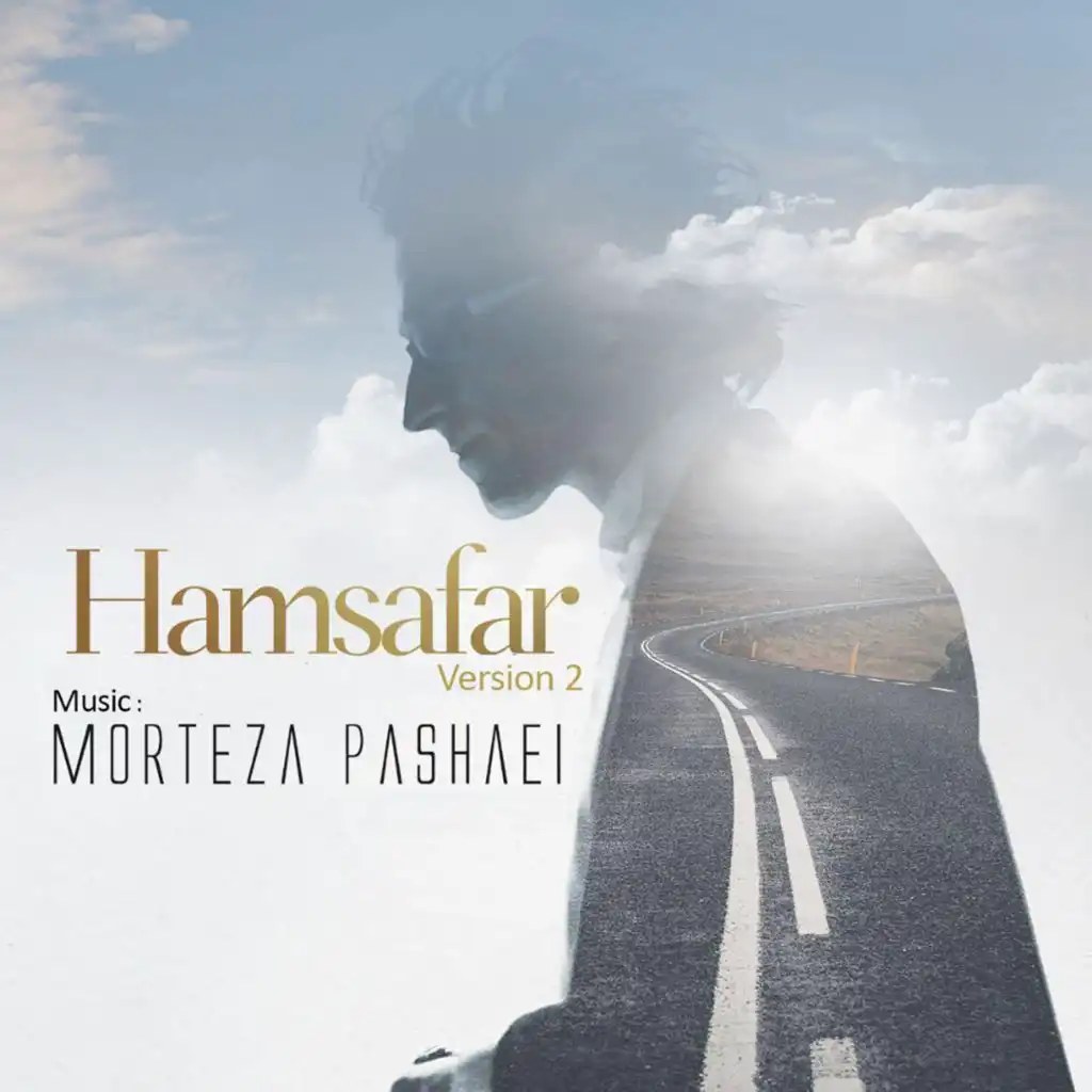 Hamsafar (Version 2)