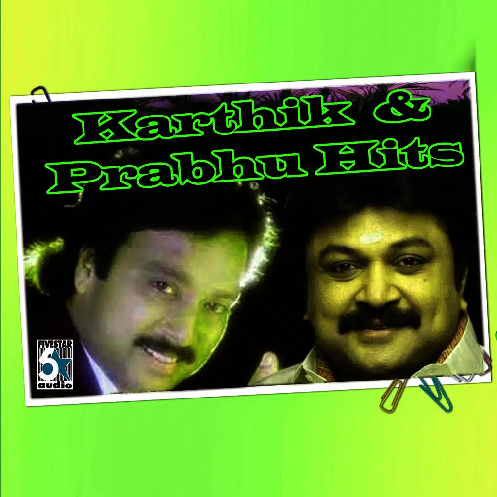 Ilavenirkala (From "Manam Virumbuthe Unnai")