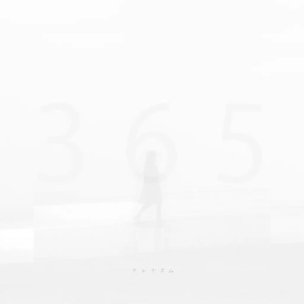 365