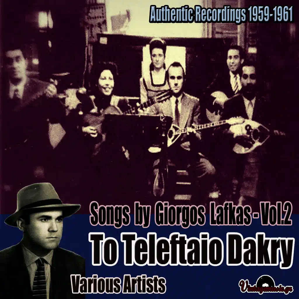 Polles Manoules Klaine