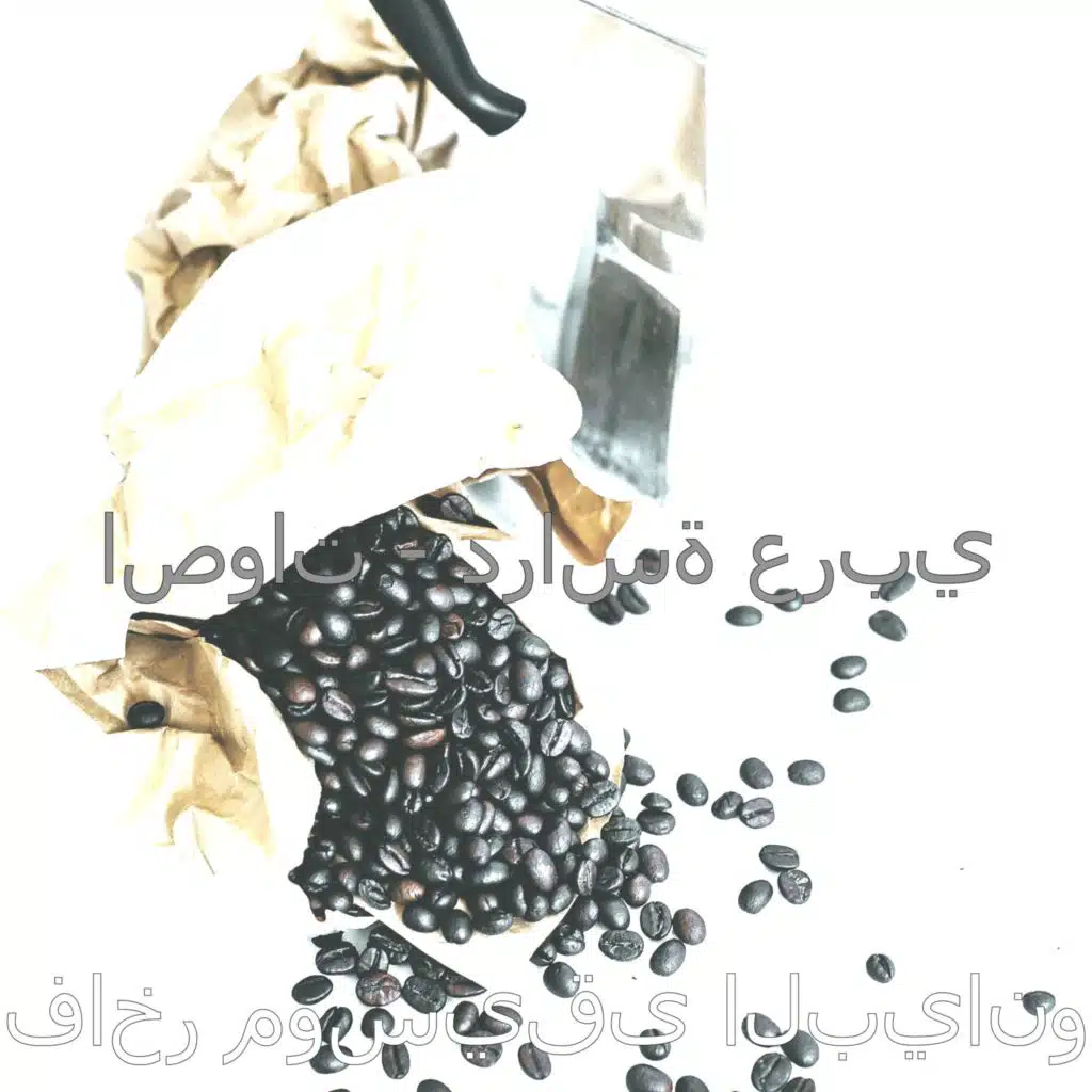 اصوات - دراسة عربي