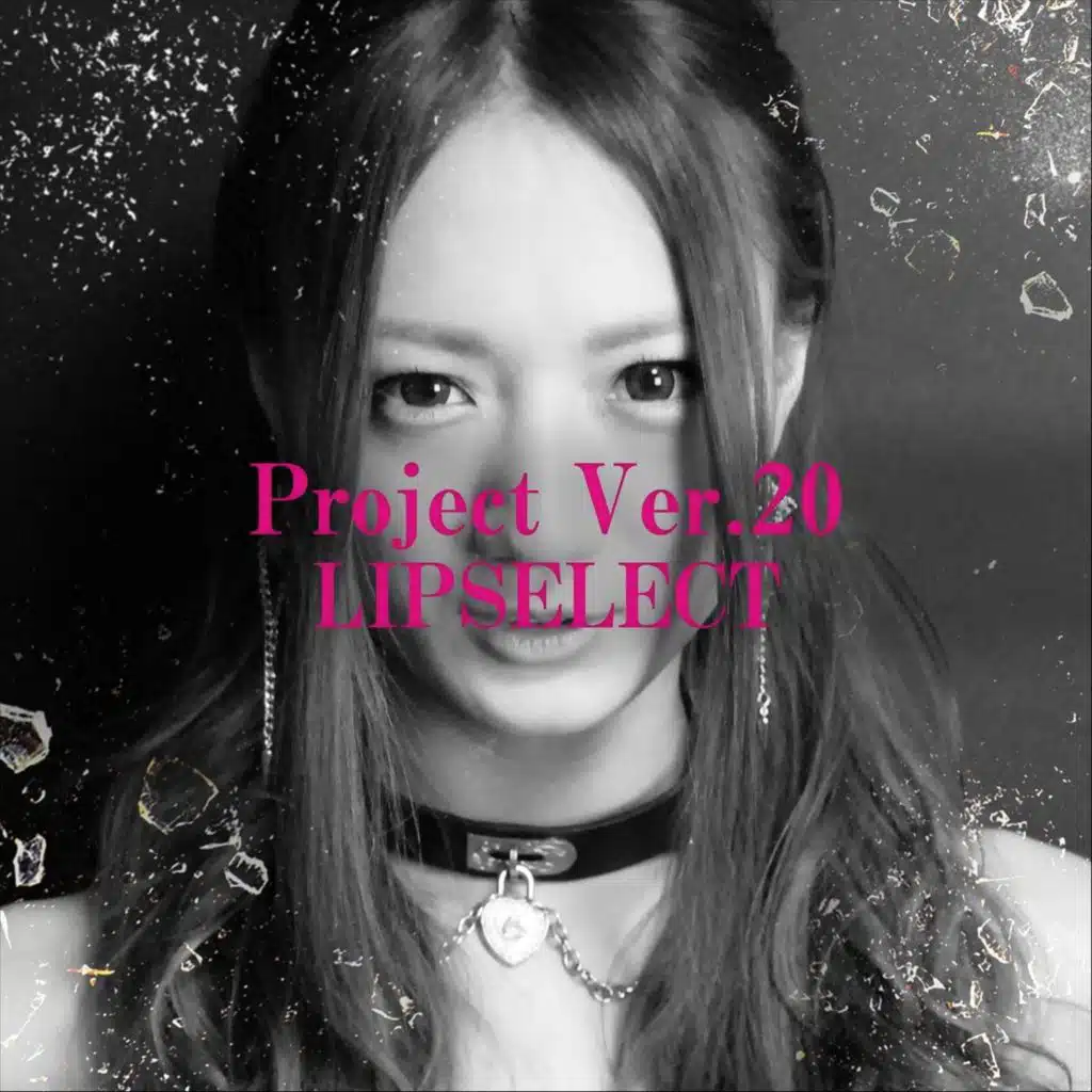 Shout (Gen 2 Update Mix)