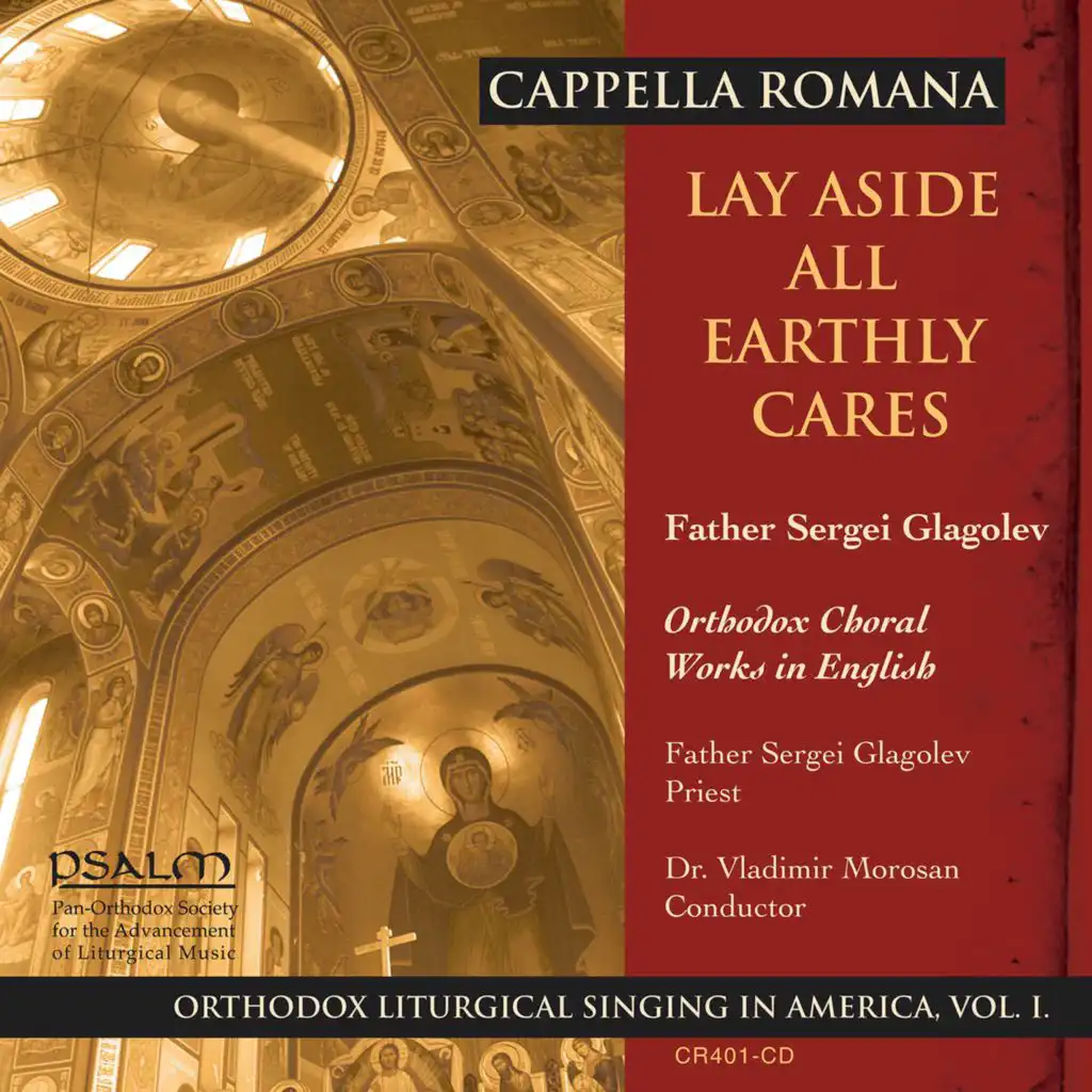 Cappella Romana & Unknown Artist