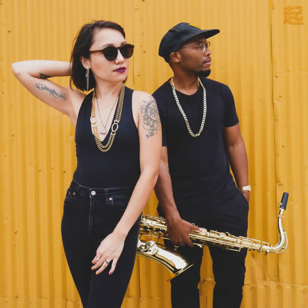 No One Around (feat. Yoshiki Yamada)