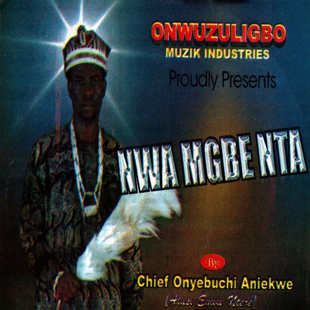 Nteje Aboudo