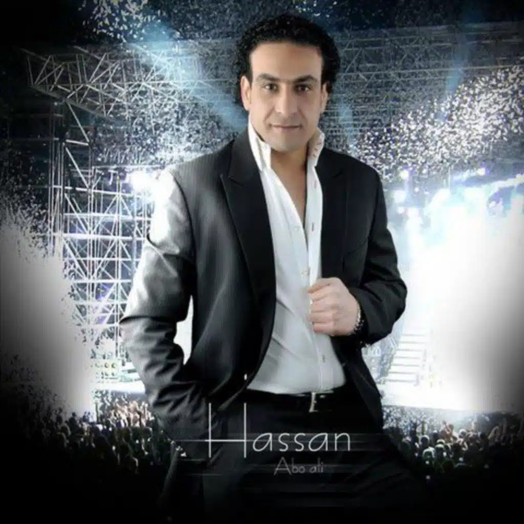 صبح يامعلمه