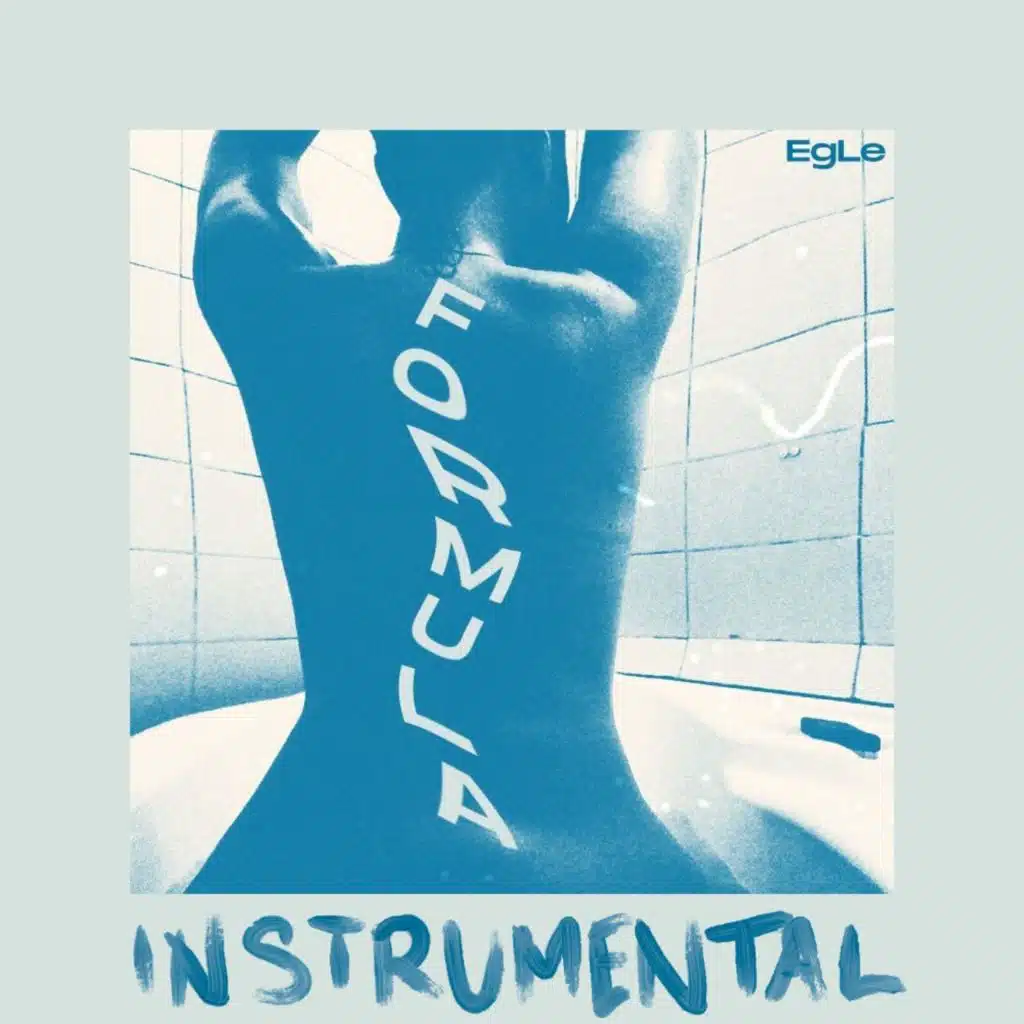 Pakeliui Namo (Instrumental)