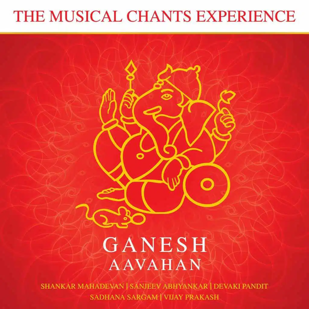 Ganesh Aavahan