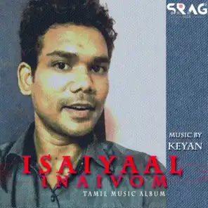 Isaiyal Inaivom