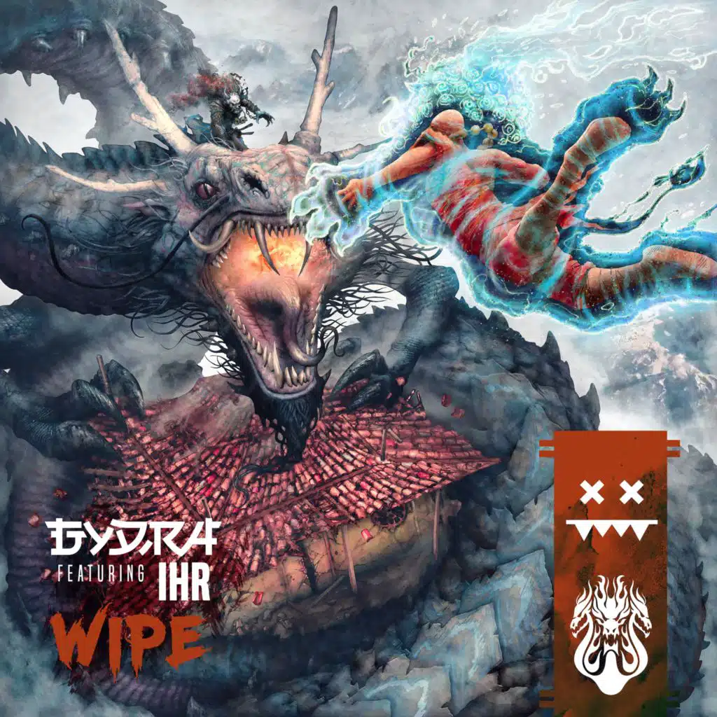 Wipe (feat. IHR)