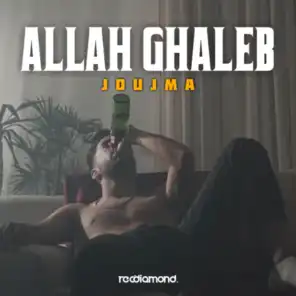 Allah Ghaleb