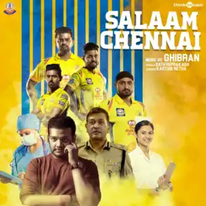 Salaam Chennai (From "Think Specials")