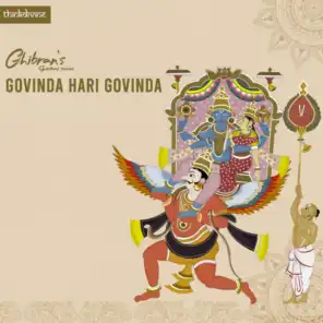 Govinda Hari Govinda (From "Ghibran's Spiritual Series")
