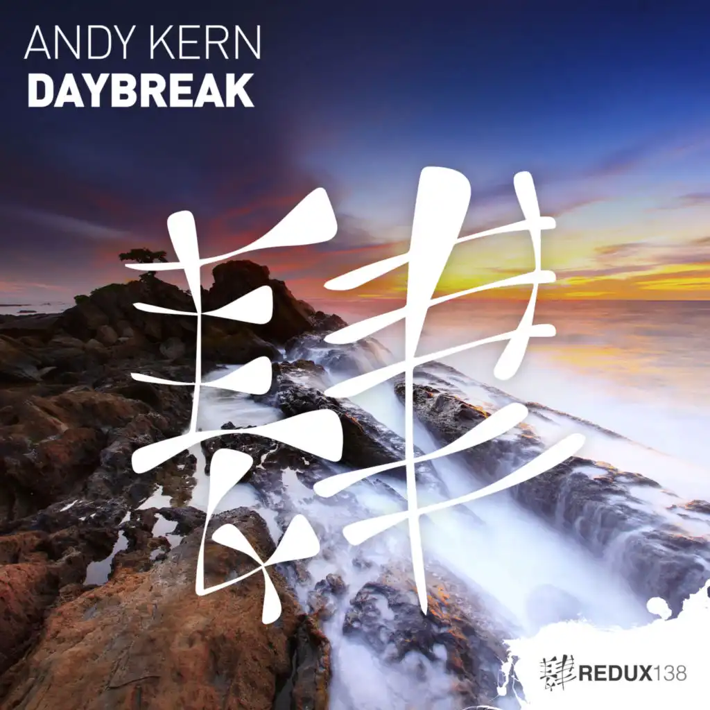 Daybreak (Extended Mix)