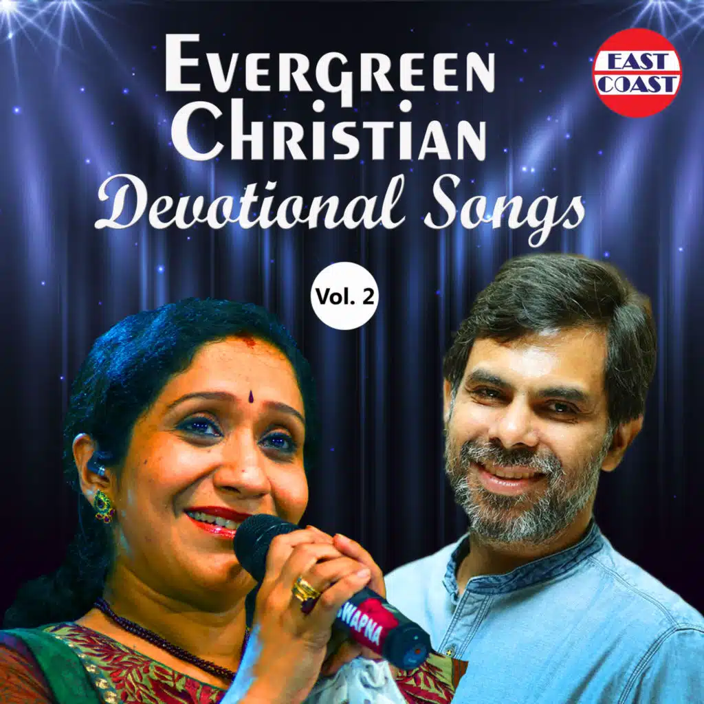 Evergreen Christian Devotional Songs, Vol. 2