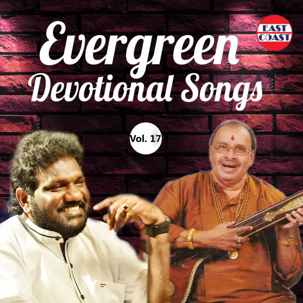 Evergreen Devotional Songs, Vol. 17