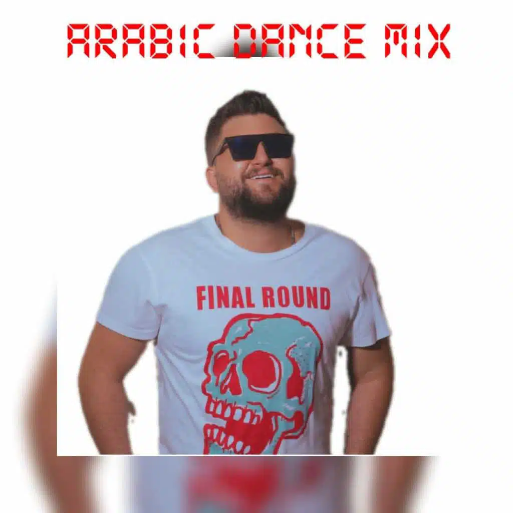 ميكس رقص عربي _ ميكس الحفلات