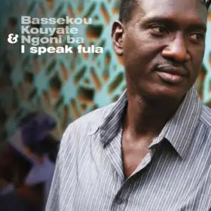 Bambugu Blues (feat. Andra Kouyate, Vieux Farka Toure) [feat. Vieux Farka Touré]