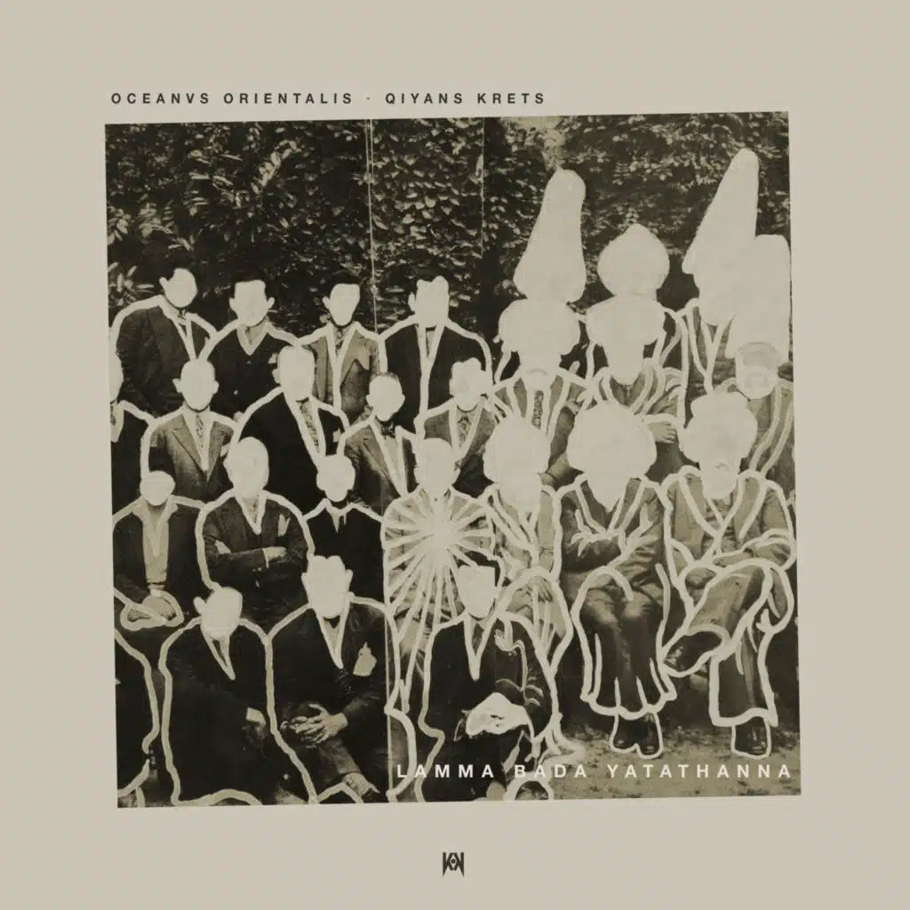 Lamma Bada Yatathanna (Oceanvs Orientalis Rework)