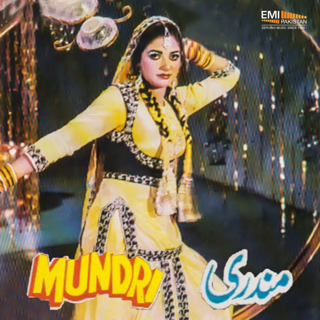Mundri
