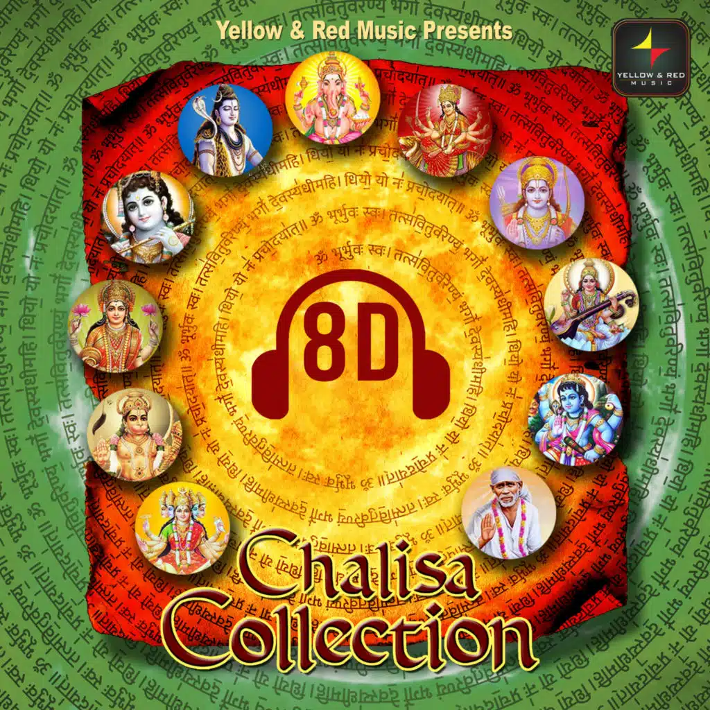8D Chalisa Collection