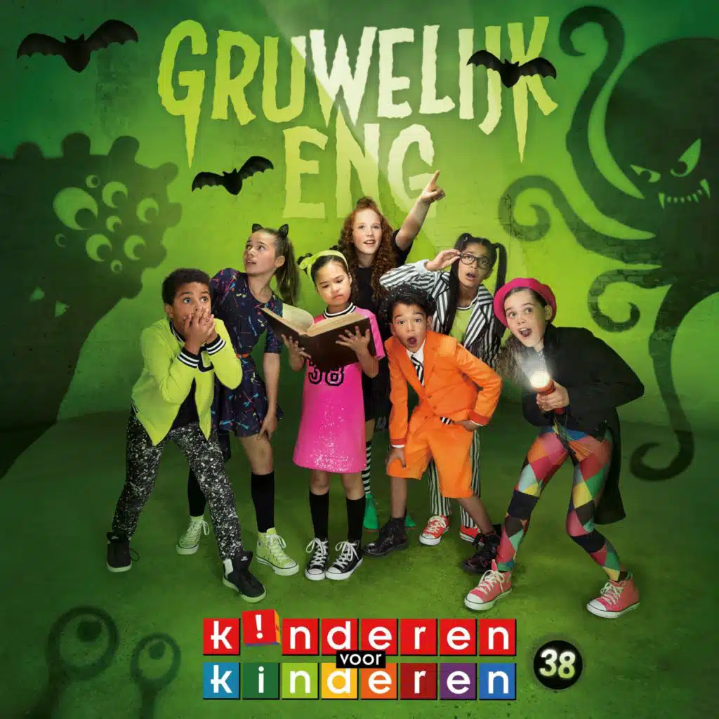Gruwelijk Eng